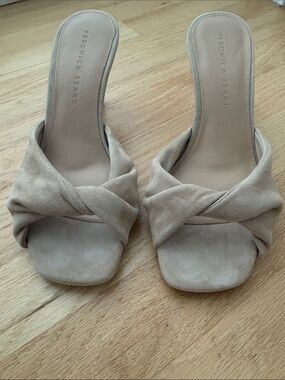 Veronica Beard Taupe Suede Melli Knot Slide Sandals